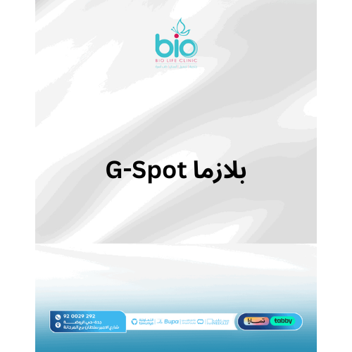 بلازما G-Spot