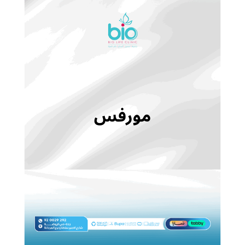 مورفس